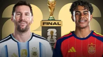 القنوات الناقلة لمواجهة نهائي كأس العالم المرتقبة بين إسبانيا والأرجنتين